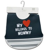 Wholesale - 2pk Blue "My Heart Belongs to Mommy" Silicone Baby Bibs C/P 60, UPC: 195010114752